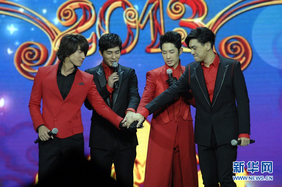 重溫經(jīng)典 明星合體“搶錢”