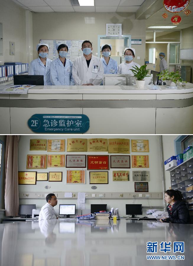 “春節(jié)，萬(wàn)家團(tuán)圓；他們，默默奉獻(xiàn)”崗位堅(jiān)守者群像