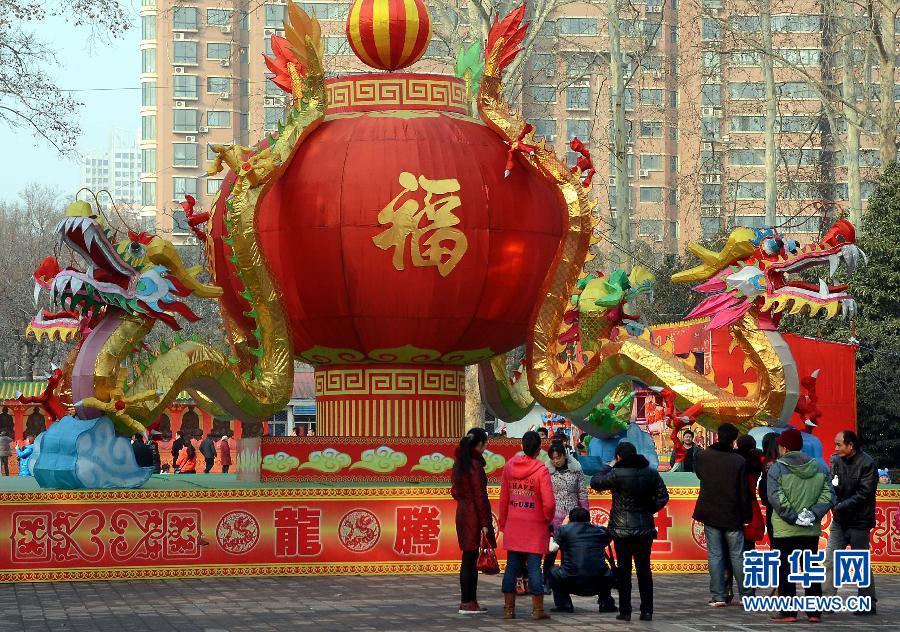 [圖集·年的味道]“紅紅火火”過大年