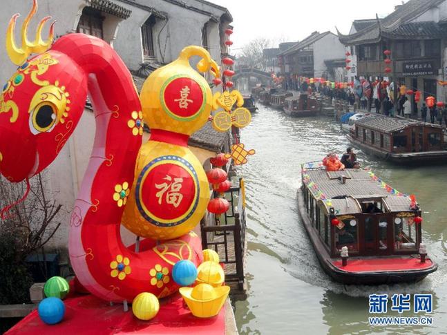 春節長假各地景區迎人潮