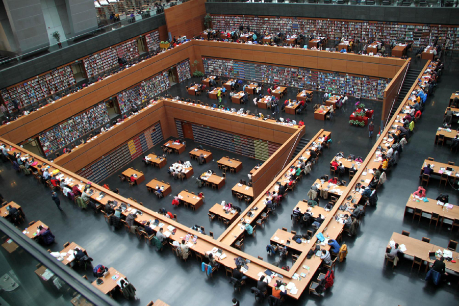 新年新過(guò)法