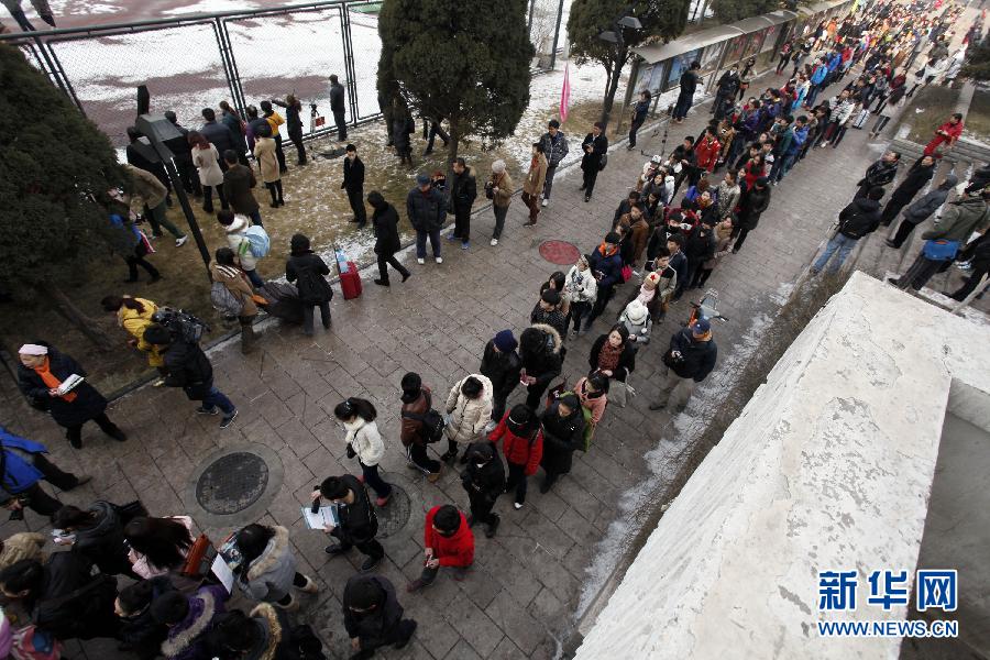 北影復試放榜淘汰率近75% 幾家歡喜幾家愁