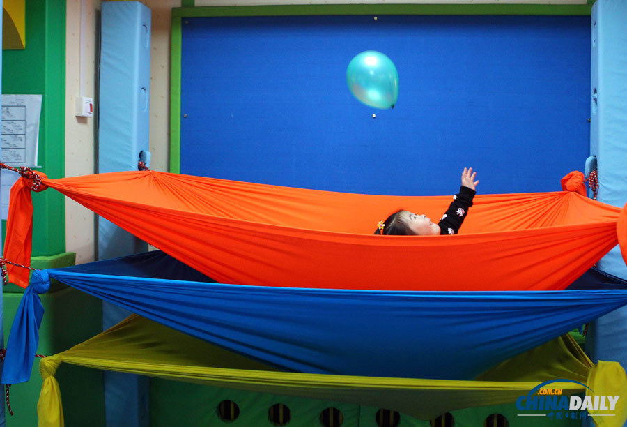 世界自閉癥日 關(guān)愛“星星的孩子”