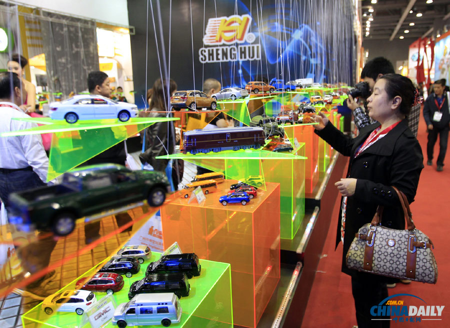 第25屆廣州國際玩具展開幕