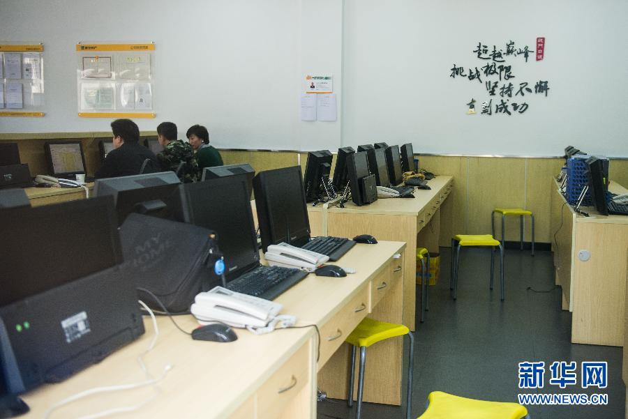 “國(guó)五條”催生“拉鏈夫妻” 離婚潮嘲弄了誰(shuí)