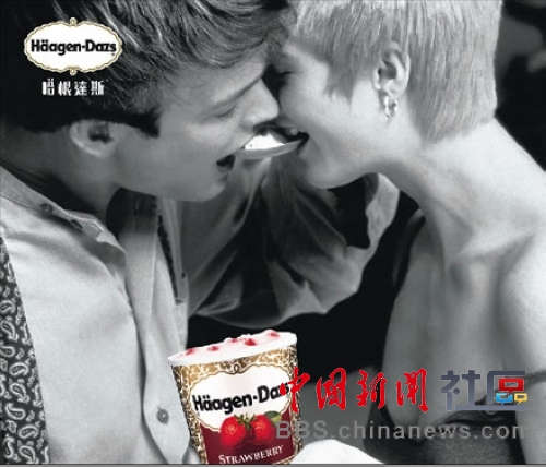 曬曬那些“忽悠”中國(guó)人多年的外國(guó)玩意