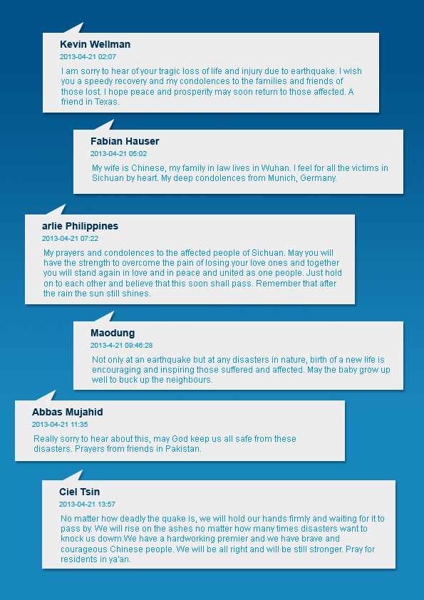 海外網(wǎng)友寄語雅安地震：風(fēng)雨過后是彩虹