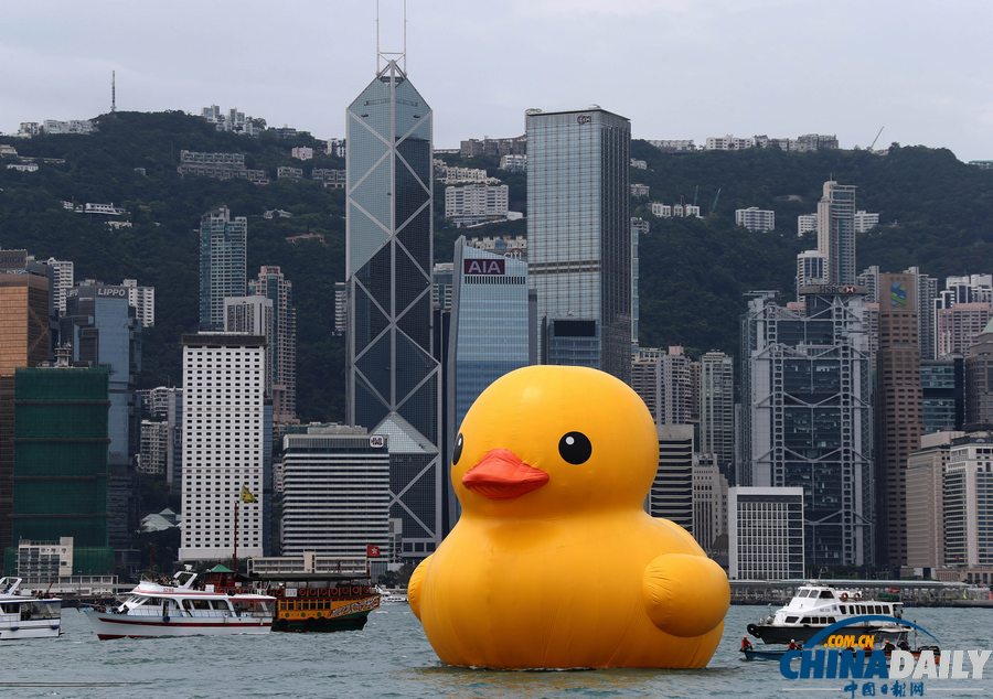 中國(guó)日?qǐng)?bào)一周圖片精選:5月1日-5日