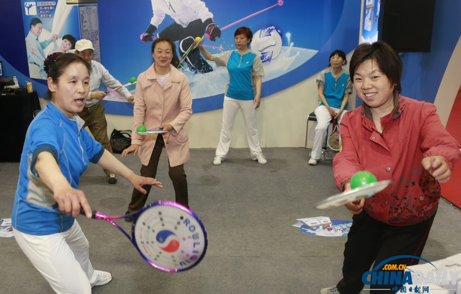 中國日報一周圖片精選:5月1日-5日