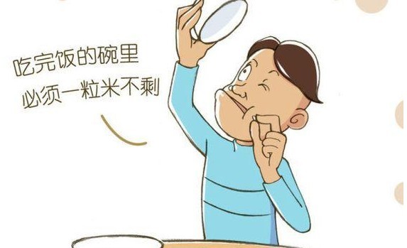 女白領(lǐng)咳嗽后尿失禁 漫畫(huà)大家都會(huì)有的怪癖