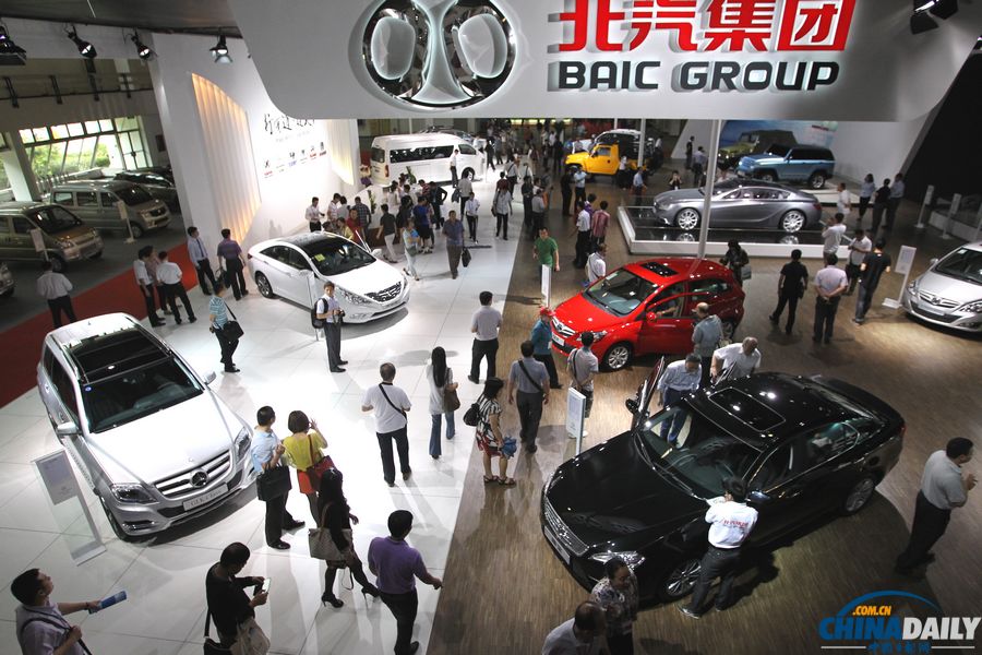 第十六屆科博會在京開幕