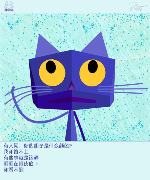 職場“初老族”30大癥狀 你中槍了嗎？