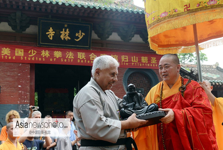 中國日報一周圖片精選（6月29日—7月5日）：高溫襲京