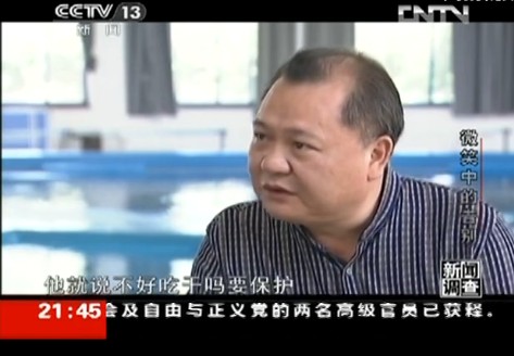 地方官員：江豚不好吃 為什么要保護