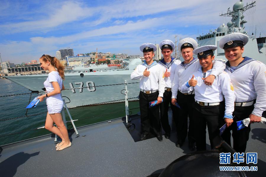 中國海軍參演軍艦向俄羅斯民眾開放