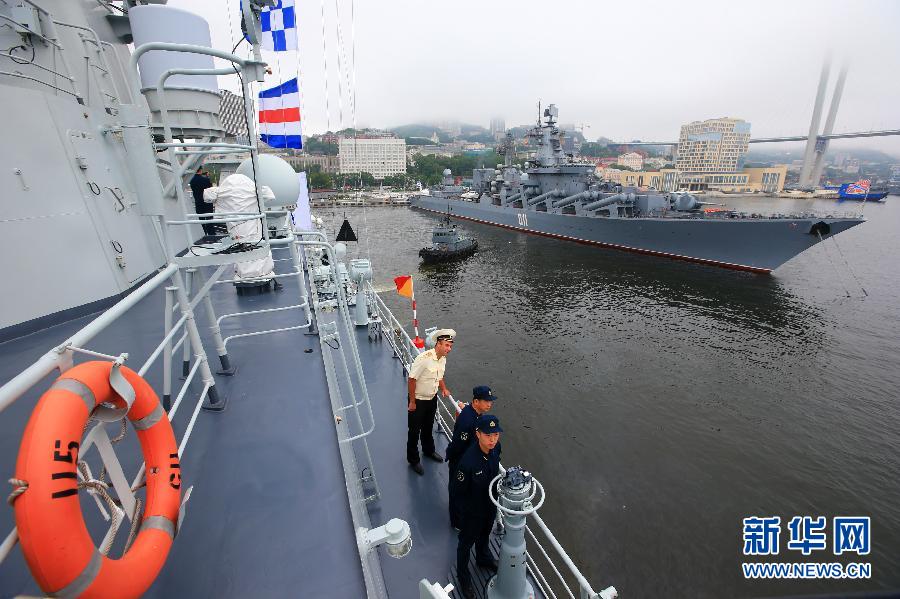 中俄海上聯演展開實兵演習階段首日演練