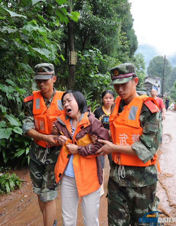 都江堰山體滑坡新發現4名遇難者遺體