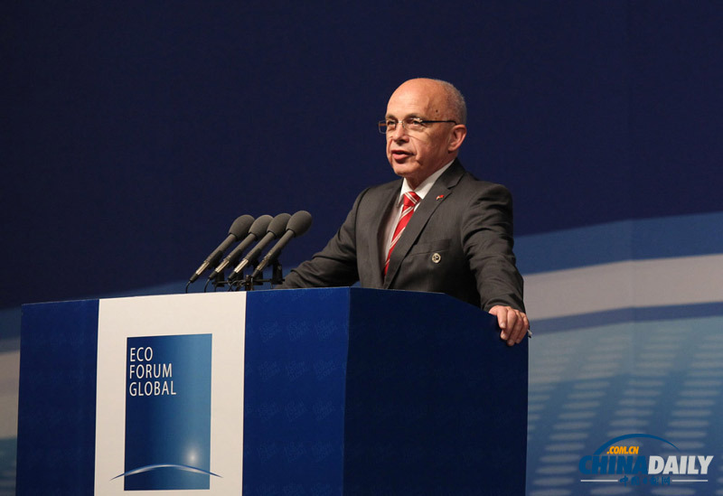 生態(tài)文明貴陽國際論壇2013年年會開幕