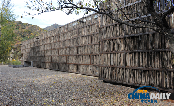 籬苑書屋——柴火棍搭建的世外桃源