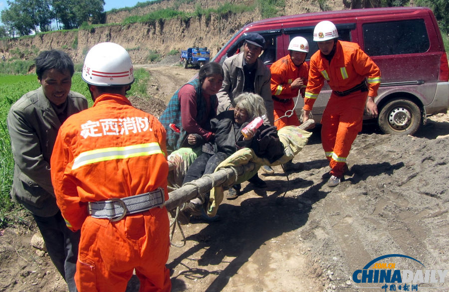 《中國日報》一周圖片精選:7月20日-7月26日