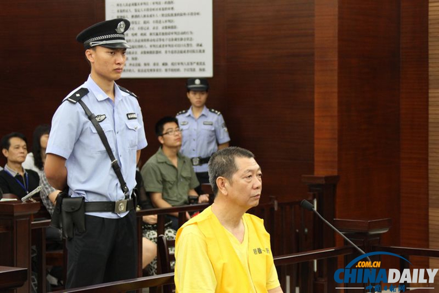 廣州“房叔”蔡彬受審 自稱年老多病請(qǐng)求輕判