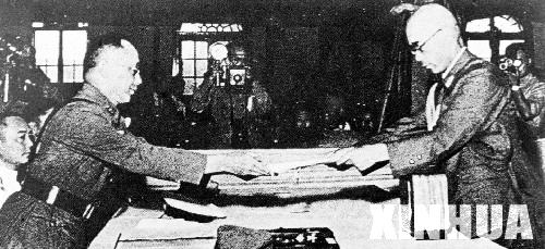 抗戰(zhàn)勝利大事記：勝利