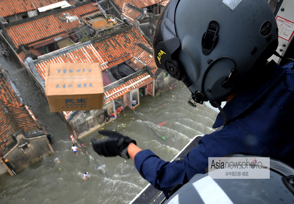 中國日報一周圖片精選：8月17日—23日