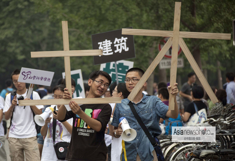 中國日報一周圖片精選：8月17日—23日