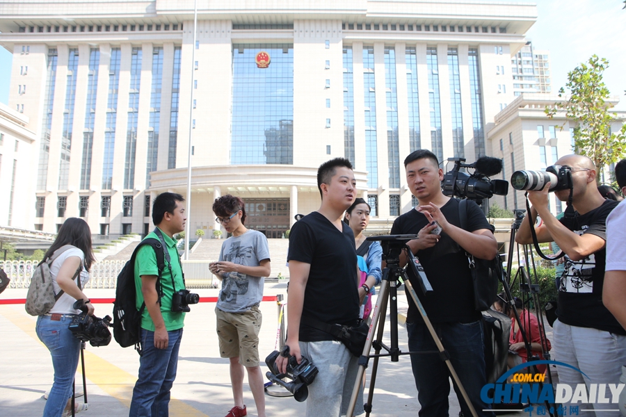 西安：陜西“表哥”楊達才受審 涉嫌兩宗罪