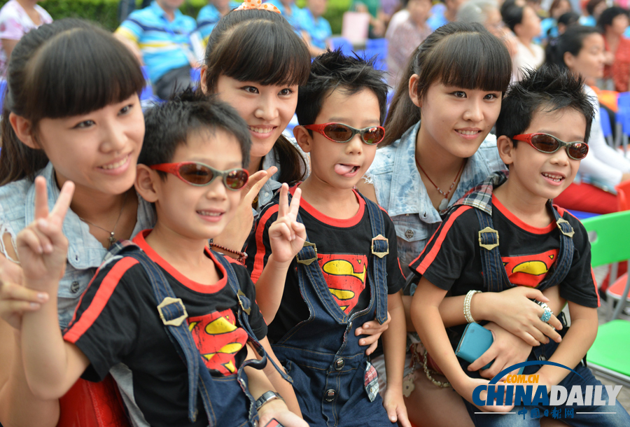 第十屆北京雙胞胎文化節舉行啟動儀式