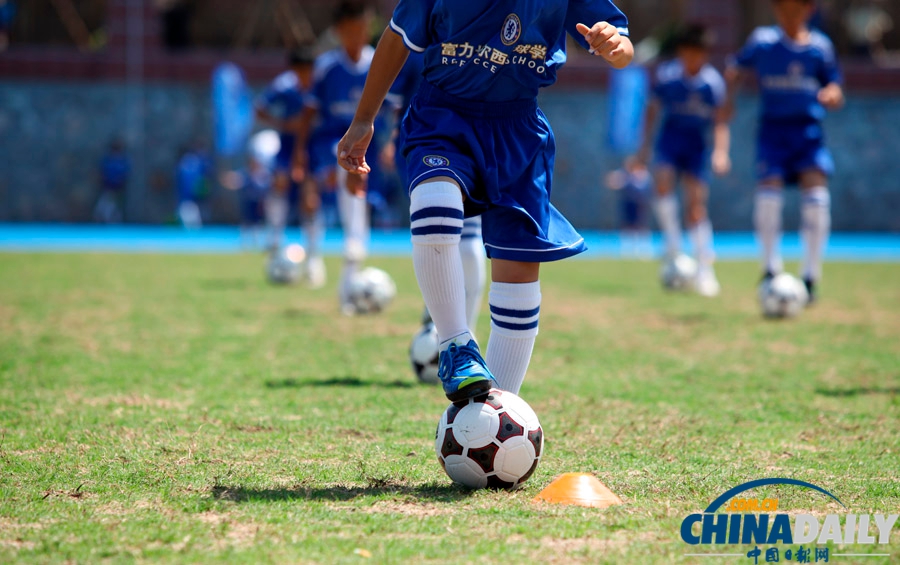 富力與切爾西合作打造足球?qū)W校 今天正式開學(xué)