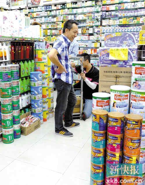 媒體調查“赴港買藥”：11家藥房10家售山寨藥