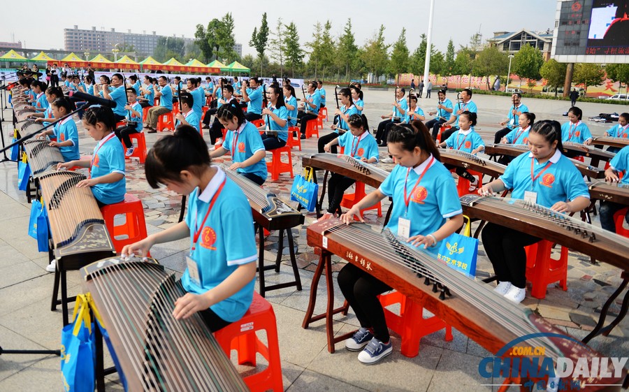 河南固始根親文化節(jié)開幕 兩岸三地書畫家潑墨揮毫