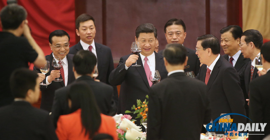 國務院舉行國慶招待會慶祝中華人民共和國成立六十四周年