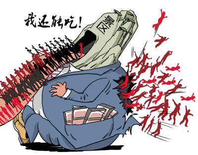 九寨溝為何仍現(xiàn)游客滯留？（兩節(jié)觀察）