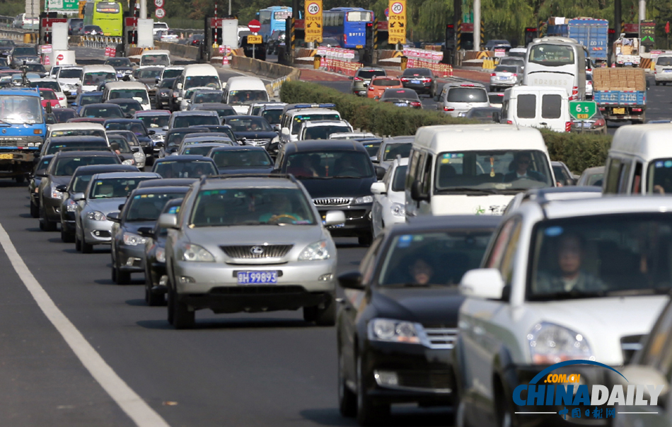 中國(guó)日?qǐng)?bào)2013年國(guó)慶特刊圖片精選