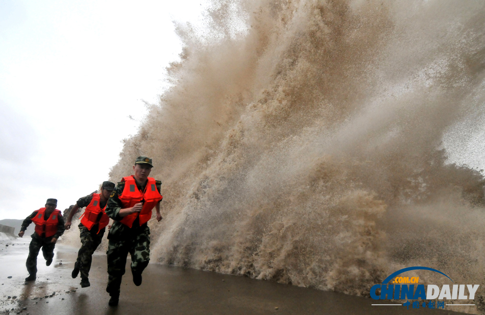 中國日報2013年國慶特刊圖片精選