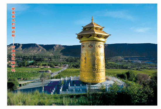 “祁連風(fēng)光、裕固文化”正在成就 “中國(guó)最具民俗風(fēng)情的旅游大縣”