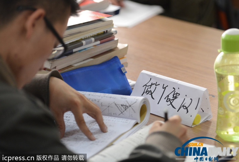 圖說考研季：那些年 我們一起備戰過的考研