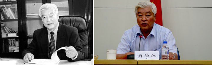 吉林原常務副省長田學仁受賄1919萬一審判無期