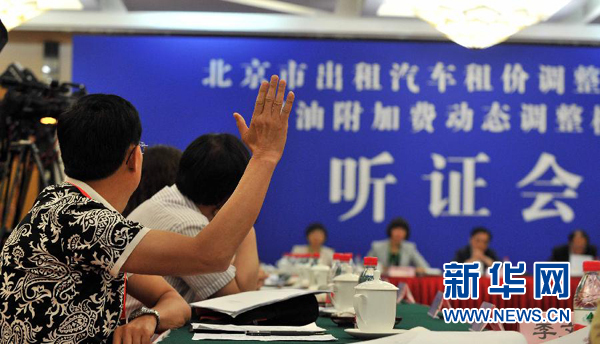 實現中國夢的重要保障——十八大以來民主政治建設述評