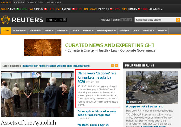 外媒頭版第一時(shí)間報(bào)道三中全會(huì) 最關(guān)注市場(chǎng)地位新提法（圖）