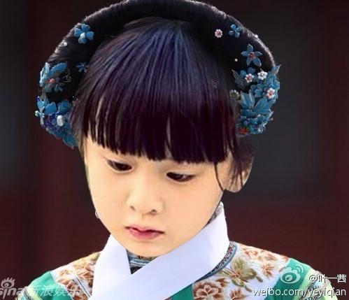 《爸爸去哪兒》萌娃遭神級(jí)PS 還珠版甄嬛版熱傳