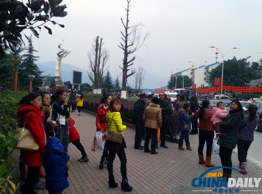 湖北恩施巴東縣發(fā)生5.1級地震 震源深度5千米