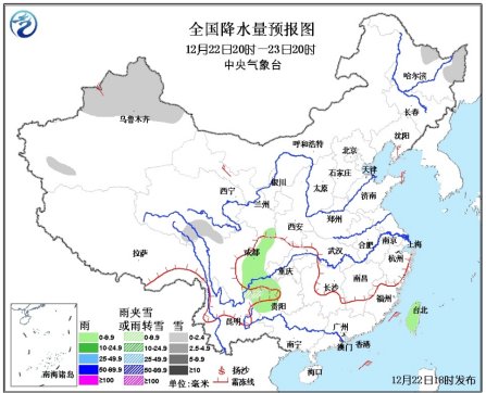 中東部部分地區有霧或霾 華北黃淮局地有重度霾