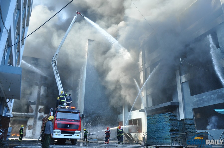 浙江永嘉一游樂設備公司發生火災