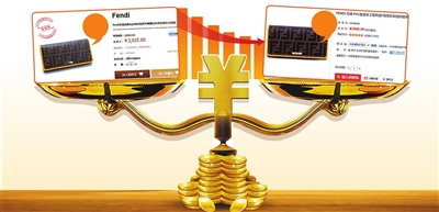 上海自貿區啟動國內首個跨境電商平臺 “海淘”正規軍價格沒優勢