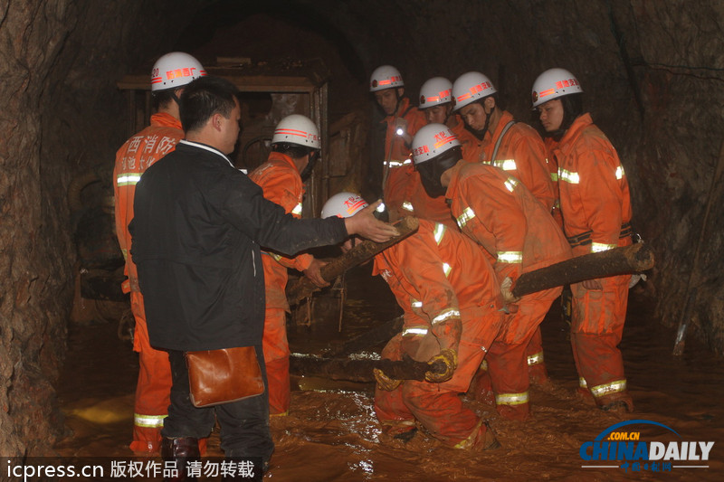 廣西大化：古托排澇工程發(fā)生塌方致1死3傷1失蹤