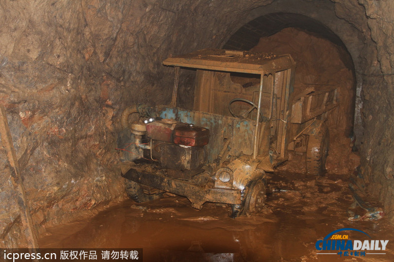 廣西大化：古托排澇工程發生塌方致1死3傷1失蹤