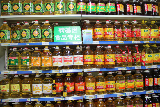 甘肅建立轉基因食品專柜等“強制性標簽制度”